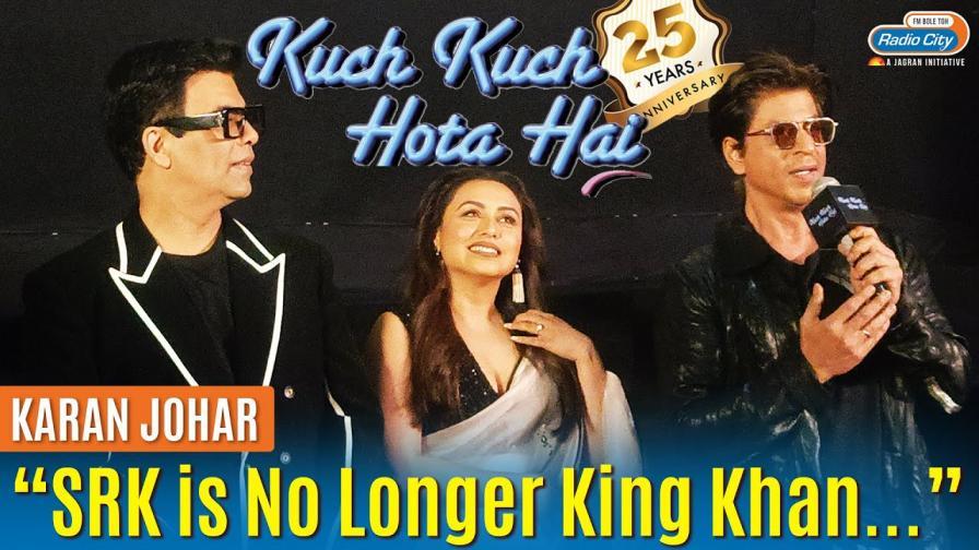 Shah Rukh Khan Rani Mukerji and Karan Johar Celebrates 25 Years Of Kuch Kuch Hota Hai Dharma